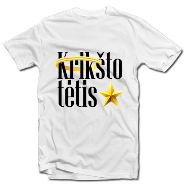 Marškinėliai "Krikšto tėtis"