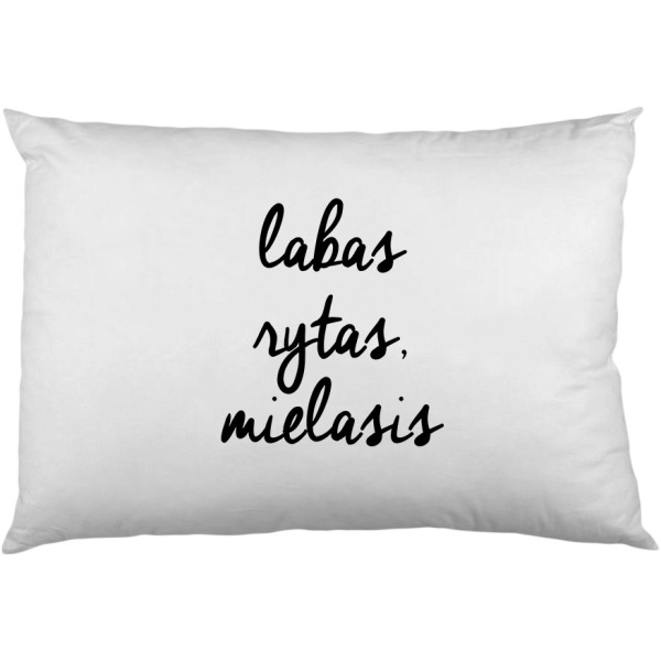 Pagalvių užvalkalų komplektas "Labas rytas, mielieji" Pagalvių užvalkalų komplektas "Labas rytas, mielieji"