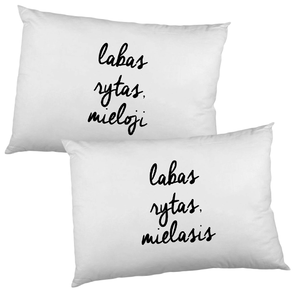 Pagalvių užvalkalų komplektas "Labas rytas, mielieji" Pagalvių užvalkalų komplektas "Labas rytas, mielieji"