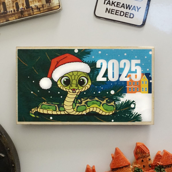 Magnetukas "2025 - žaliosios Gyvatės metai" Magnetukas "2025 - žaliosios Gyvatės metai"