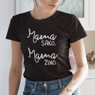Moteriški marškinėliai "Mama sako, mama žino"