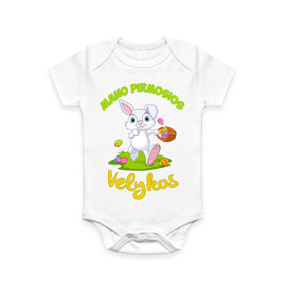 Smėlinukas "Mano pirmosios  Velykos"
