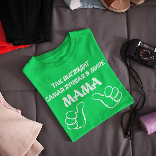 Moteriški marškinėliai "Лучшая мама в мире"