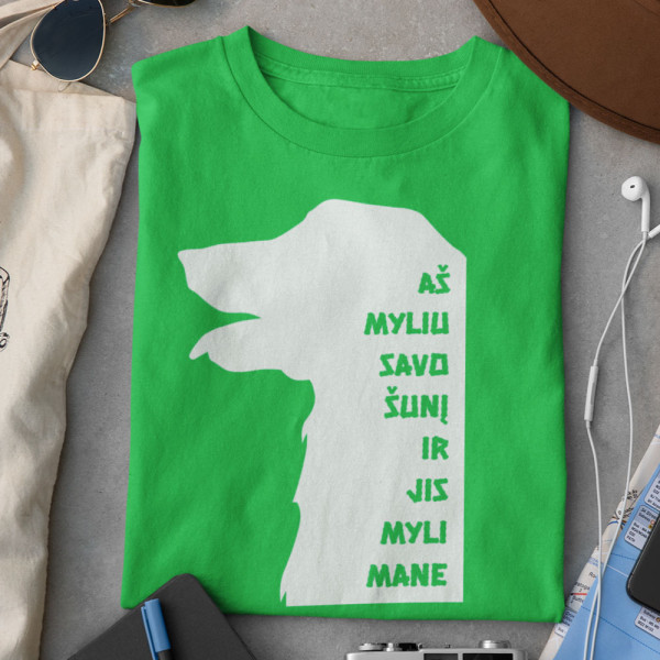 Marškinėliai "Aš myliu savo šunį"