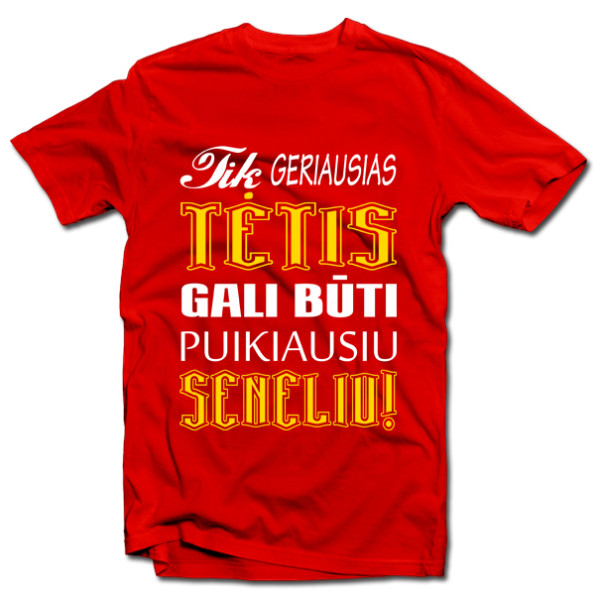Marškinėliai "Geras tėtis - puikus senelis" Marškinėliai "Geras tėtis - puikus senelis"