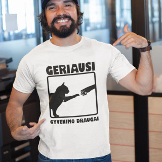 Marškinėliai "Geriausi gyvenimo draugai"