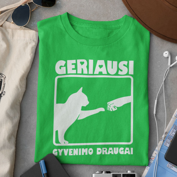 Marškinėliai "Geriausi gyvenimo draugai"
