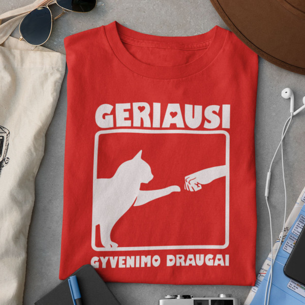 Marškinėliai "Geriausi gyvenimo draugai"