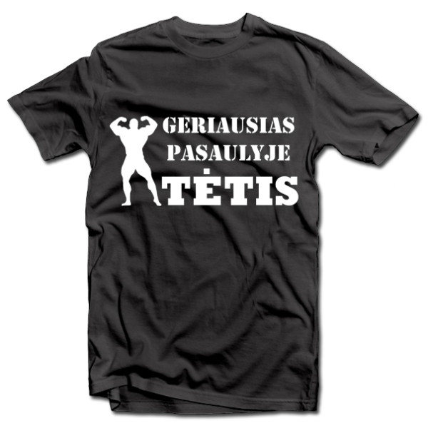 Marškinėliai "Geriausias Tėtis" Marškinėliai "Geriausias Tėtis"