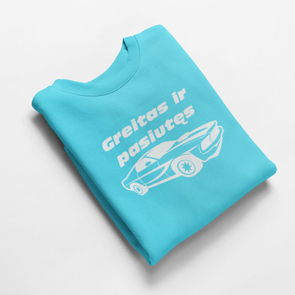 Marškinėliai "Greitas ir pasiutęs"