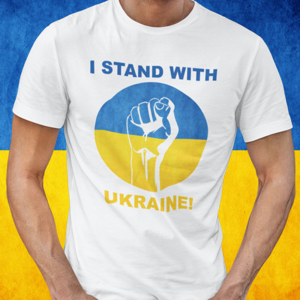 Marškinėliai "I stand with Ukraine!" Marškinėliai "I stand with Ukraine!"