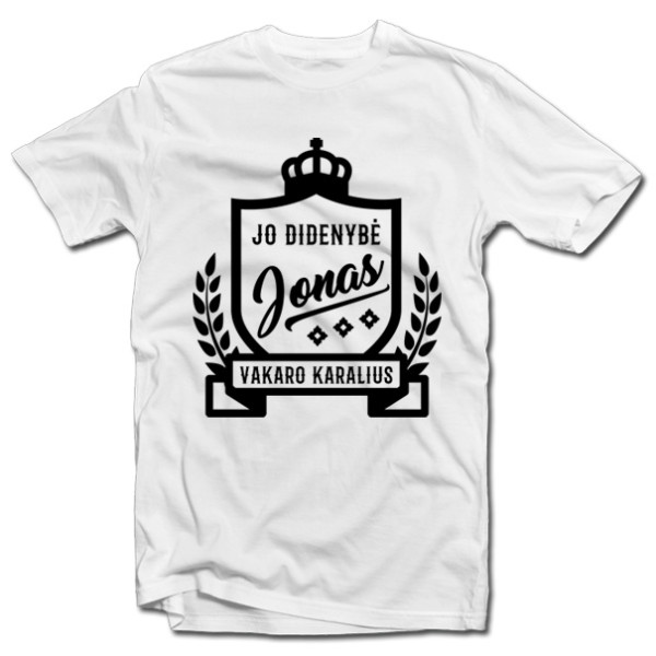 Marškinėliai "Jo didenybė Jonas"