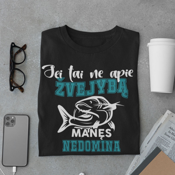 Marškinėliai "Manęs nedomina"