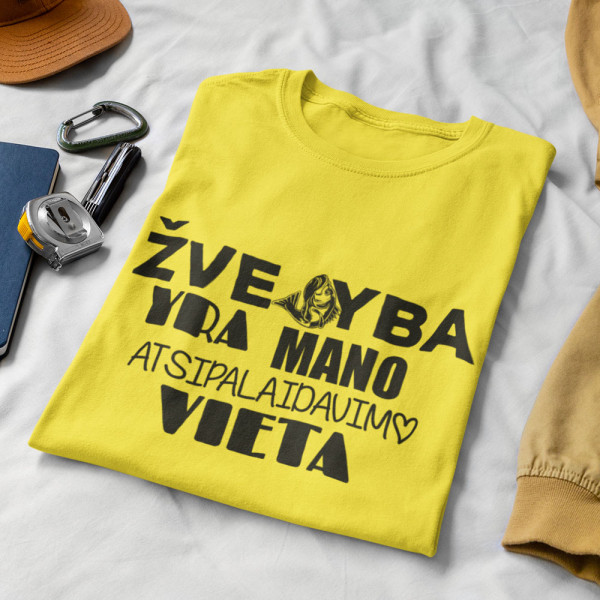 Marškinėliai "Mano atsipalaidavimo vieta"
