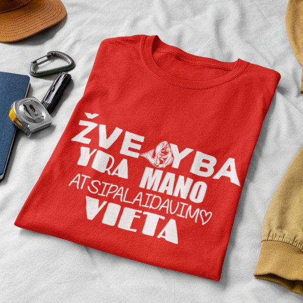 Marškinėliai "Mano atsipalaidavimo vieta"
