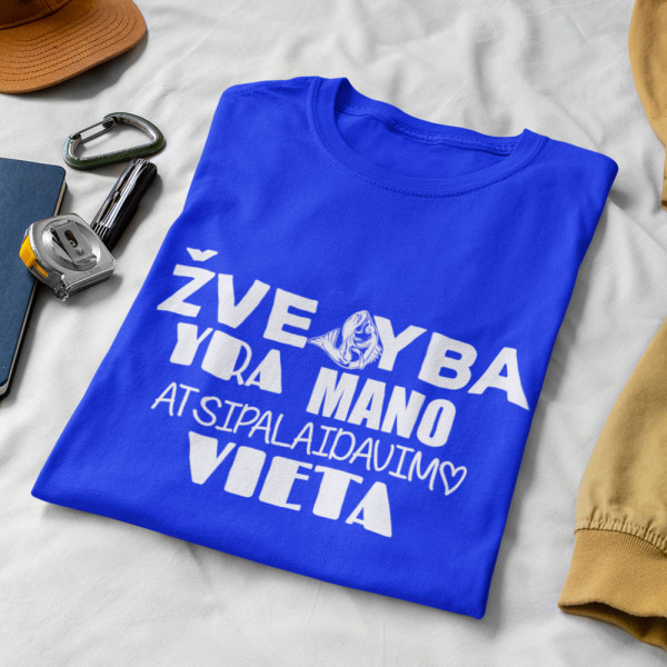 Marškinėliai "Mano atsipalaidavimo vieta"