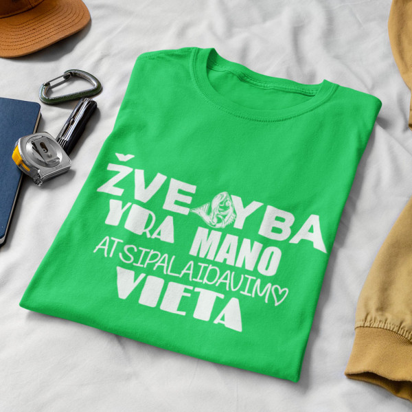Marškinėliai "Mano atsipalaidavimo vieta"