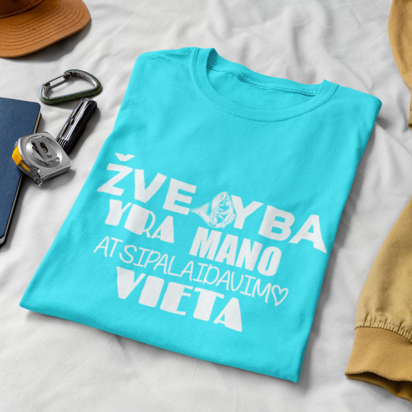 Marškinėliai "Mano atsipalaidavimo vieta"