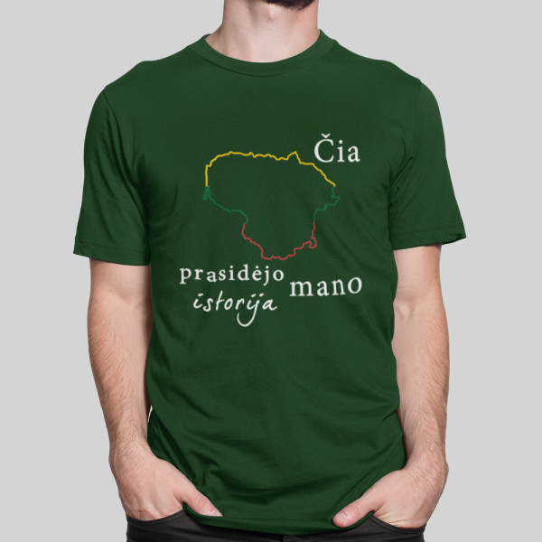Marškinėliai "Mano istorija - Lietuva" Marškinėliai "Mano istorija - Lietuva"