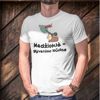 Marškinėliai "Medžioklė - gyvenimo būdas"