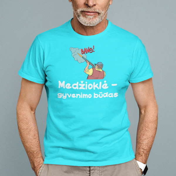 Marškinėliai "Medžioklė - gyvenimo būdas"