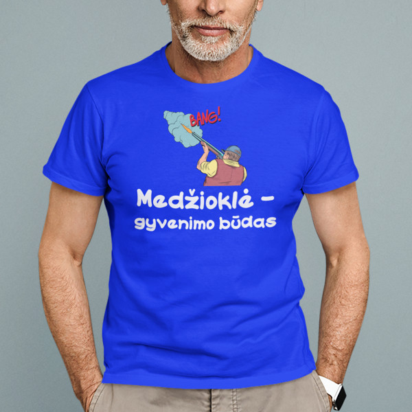 Marškinėliai "Medžioklė - gyvenimo būdas"