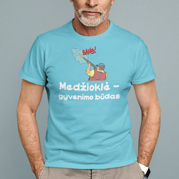 Marškinėliai "Medžioklė - gyvenimo būdas"