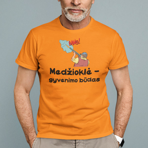 Marškinėliai "Medžioklė - gyvenimo būdas"