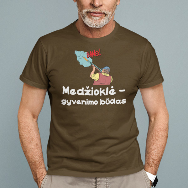 Marškinėliai "Medžioklė - gyvenimo būdas"
