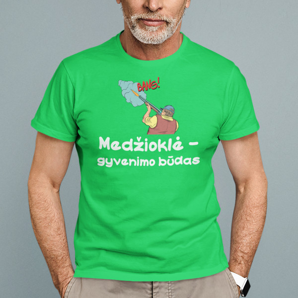 Marškinėliai "Medžioklė - gyvenimo būdas"