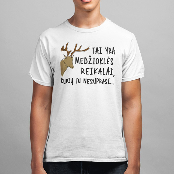 Marškinėliai "Medžioklės reikalai"