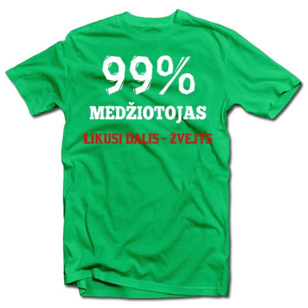 Marškinėliai "Medžiotojas" Marškinėliai "Medžiotojas"
