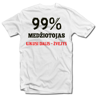 Marškinėliai "Medžiotojas"