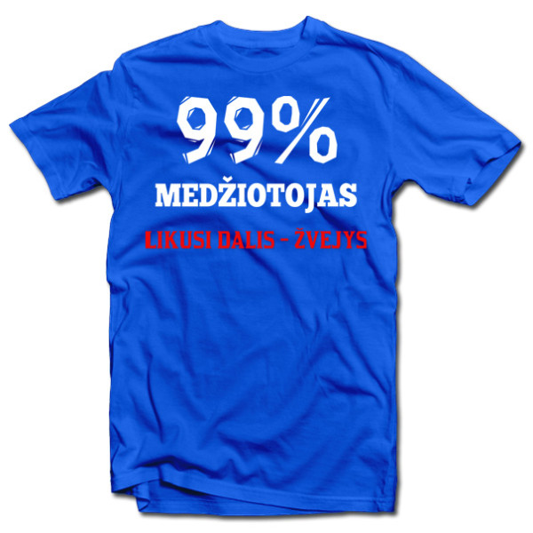 Marškinėliai "Medžiotojas" Marškinėliai "Medžiotojas"