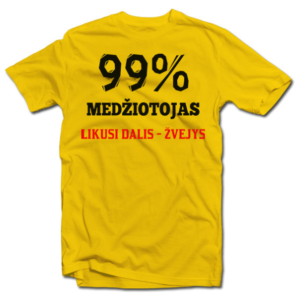 Marškinėliai "Medžiotojas" Marškinėliai "Medžiotojas"
