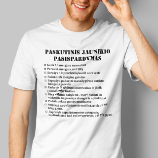 Marškinėliai "Paskutinis jaunikio pasispardymas"