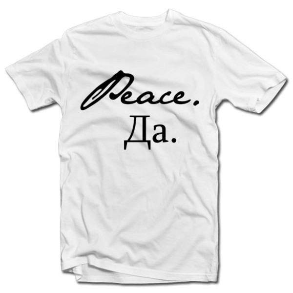 Marškinėliai "Peace" Marškinėliai "Peace"