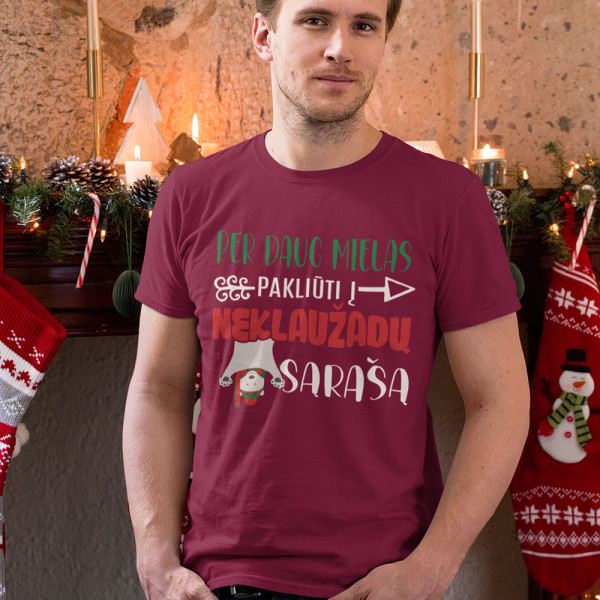 Marškinėliai "Per daug mielas"