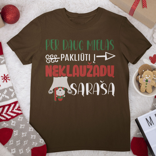 Marškinėliai "Per daug mielas"