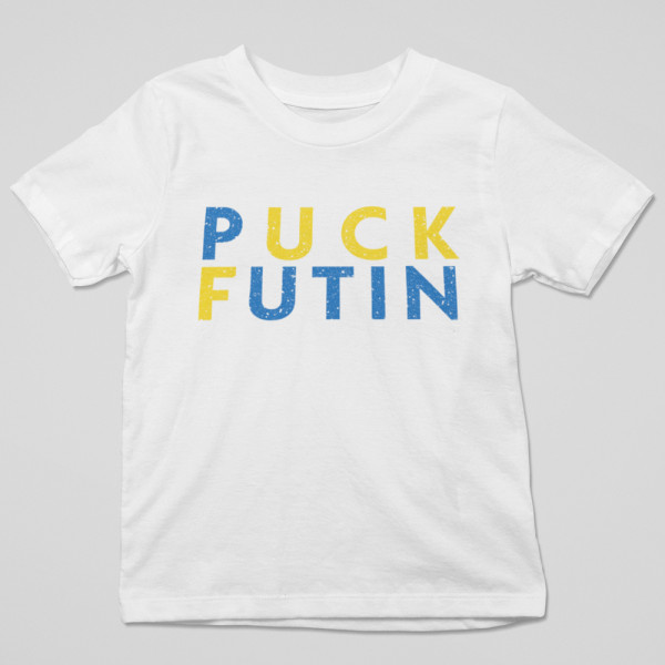 Marškinėliai "Puck Futin"
