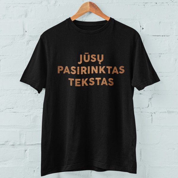Marškinėliai "Tėčio medinis "bajeris" su Jūsų pasirinktu užrašu