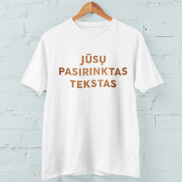 Marškinėliai "Tėčio medinis "bajeris" su Jūsų pasirinktu užrašu