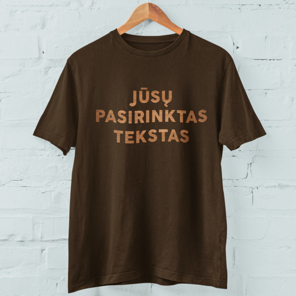 Marškinėliai "Tėčio medinis "bajeris" su Jūsų pasirinktu užrašu