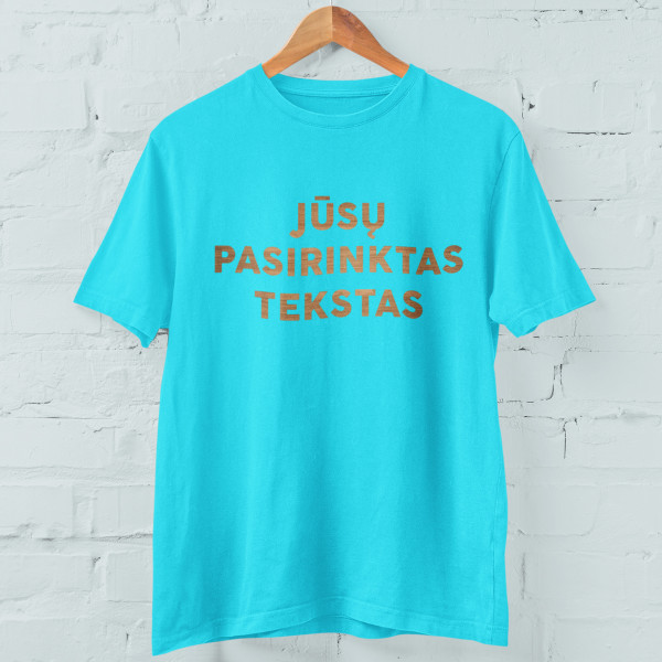 Marškinėliai "Tėčio medinis "bajeris" su Jūsų pasirinktu užrašu