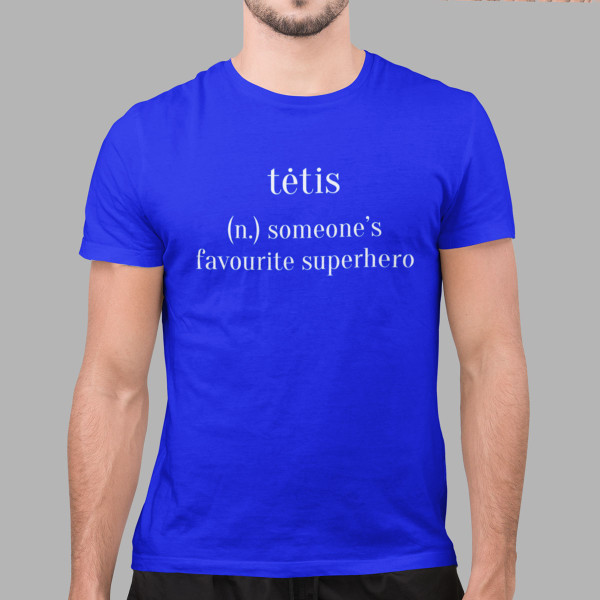 Marškinėliai "Tėtis - herojus"