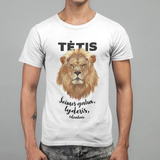 Marškinėliai "Tėtis - šeimos galva"