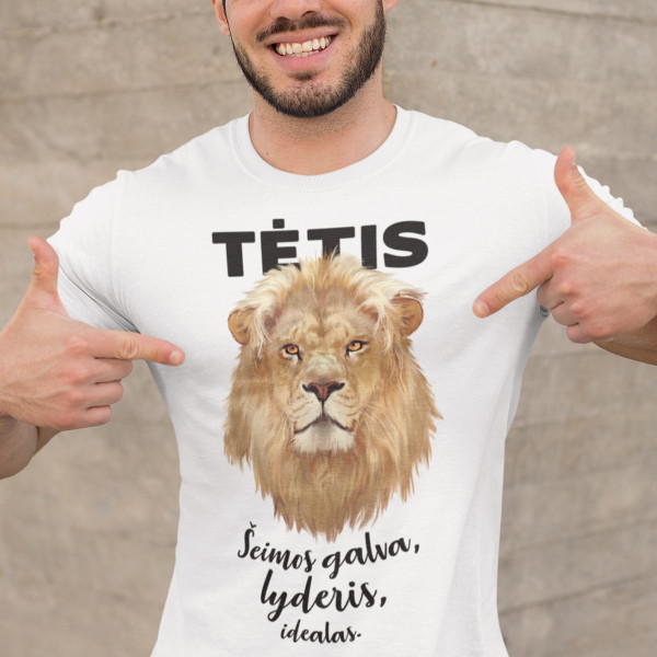Marškinėliai "Tėtis - šeimos galva" Marškinėliai "Tėtis - šeimos galva"