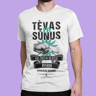 Marškinėliai "Tėvas ir sūnus"