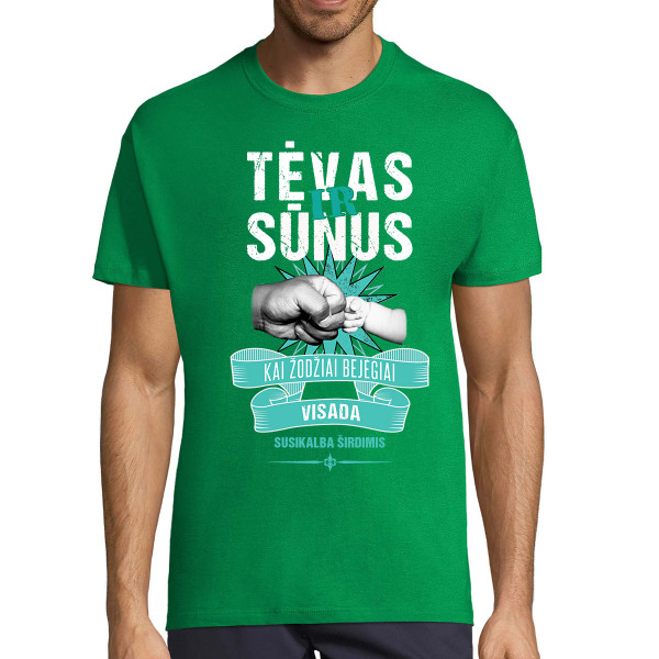 Marškinėliai "Tėvas ir sūnus" Marškinėliai "Tėvas ir sūnus"