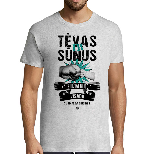 Marškinėliai "Tėvas ir sūnus" Marškinėliai "Tėvas ir sūnus"